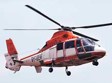 Pawan Hans