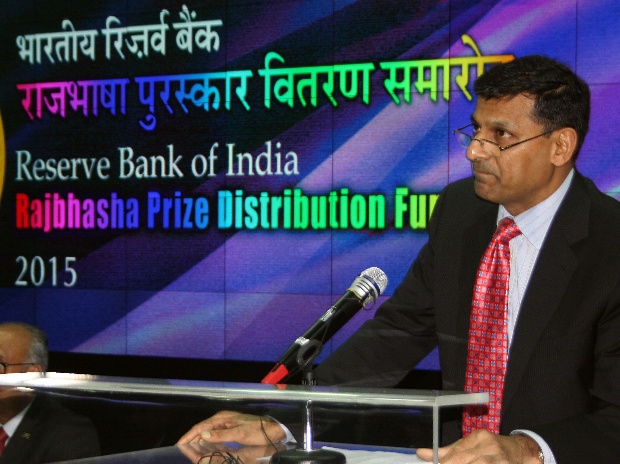 Essay on banking
