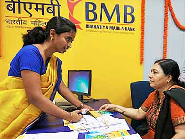 Bmb To Be Merged With Sbi Business Standard News