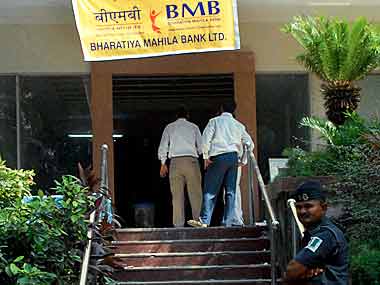 Bharatiya Mahila Bank Feels It Should Not Be Merged With Another