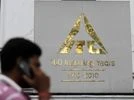 Can ITC race to the top? Can ITC race to the top?