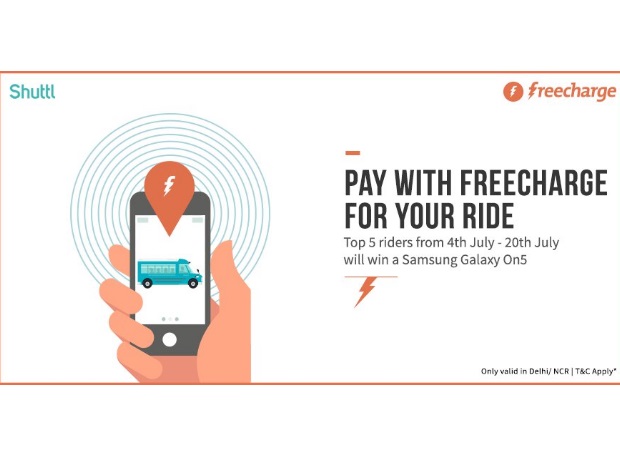 Freecharge Partners Axis Bank For Upi Support Business Standard News
