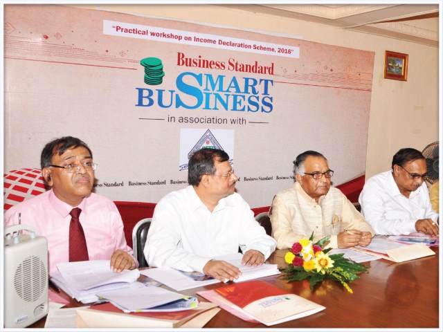 Income Declaration Scheme 2016