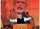 Narendra Modi Narendra Modi, Modi
