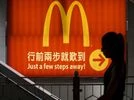 Photo: Reuters McDonalds, China, Hong Kong, Citic Group, Carlyle Group