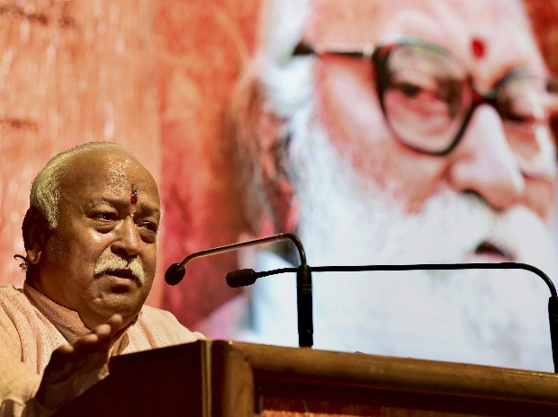 Now-an-RSS-school-for-aspiring-politicians-course-to-cost-Rs-25-lakh Now-an-RSS-school-for-aspiring-politicians-course-to-cost-Rs-25-lakh