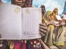 MGNREGA, MGNREGA job cards, job cards, fraudulent job cards MGNREGA, MGNREGA job cards, job cards, fraudulent job cards