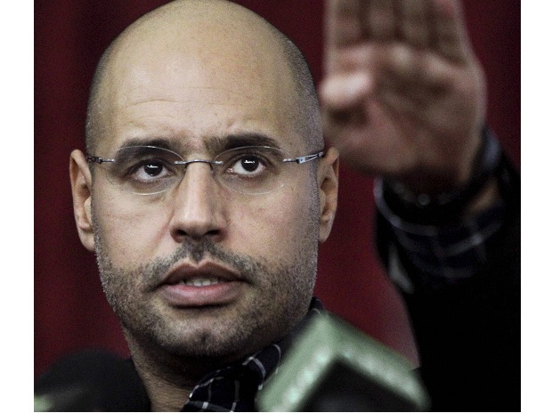 Seif al Islam Seif al Islam