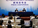 BRICS 2017, Brazil, Russia, India, China, South Africa, trade ministers, trade,Zhong Shan, Commerce Minister China's Commerce Minister Zhong Shan (R) attends a news conference of BRICS (Brazil, Russia, India, China and South Africa) trade ministers meeting in Shanghai, China August 2. (Photo: Reuters)