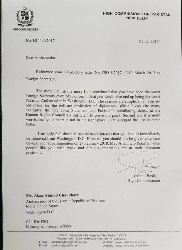 Abdul Basit's letter. Abdul Basit's letter.