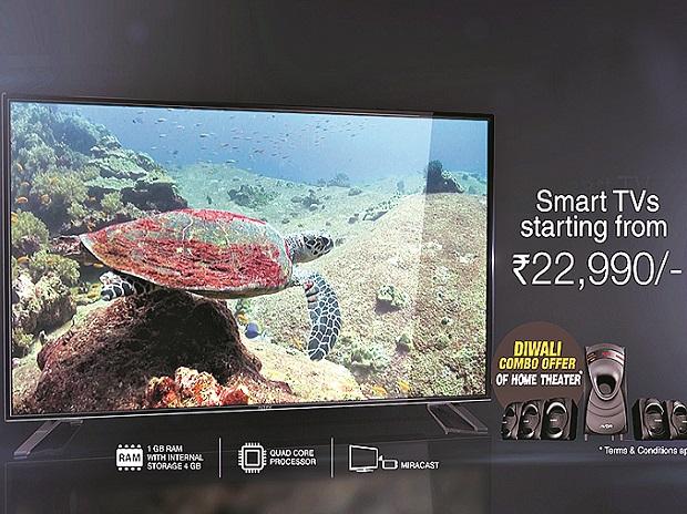 intex home theatre for led tv