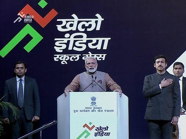 PM Modi launches Khelo India School Games to boost young sporting talents PM Modi launches Khelo India School Games to boost young sporting talents