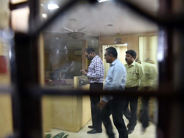 punjab national bank, pnb punjab national bank, pnb