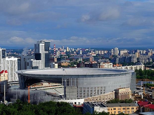 Central Stadium, Yekaterinburg Central Stadium, Yekaterinburg
