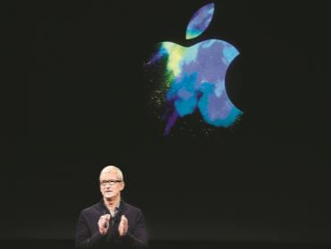 apple, Tim Cook, Tim, Cook