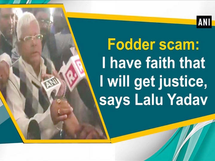 assignment on fodder scam assignment on fodder scam