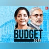 When is Union Budget 2019 When is Union Budget 2019