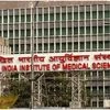 What is AIIMS | AIIMS news, AIIMS Jobs, AIIMS Results, AIIMS MBBS