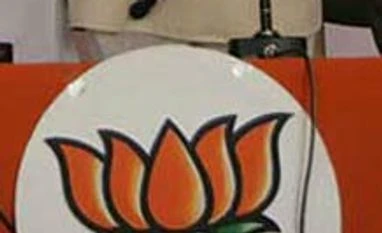 Bihar BJP to hold workers' meeting