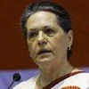 Bhubaneswar fire mishap: Sonia Gandhi expresses grief over loss of lives