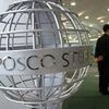 Govt mulls 'Korea Plus' even as Posco's $12-bn steel plant hangs in air