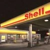 Shell net profit dives 71% on low oil prices