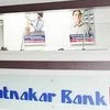 RBL Bank firms up plan to rapidly expand credit card base