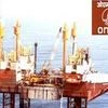 RIL row apart, oil price plays a spoiler in ONGC's KG plans