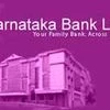 Karnataka Bank to lend against warehouse receipts