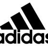 Adidas wins EU ruling on famous '3 stripes' design