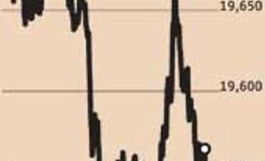 Sensex falls for 2nd day; down 81 points