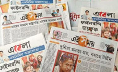 Times cuts Bengali daily's price by 50% to compete with ABP