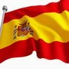 Spain image via Shutterstock