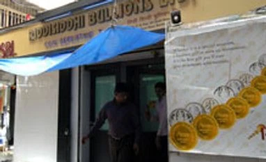 Bullion India plans pan-India operations