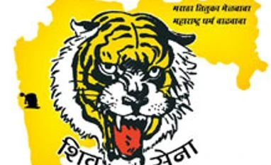 Modi's tolerance to terror should end: Shiv Sena Shiv Sena