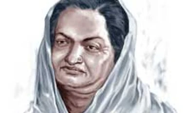 Remembering Ammi Begum Akhtar