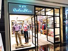 ColorPlus sketches out a makeover plan