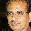 Growing urbanisation a big challenge: Shivraj Singh Chouhan