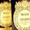 Amarone