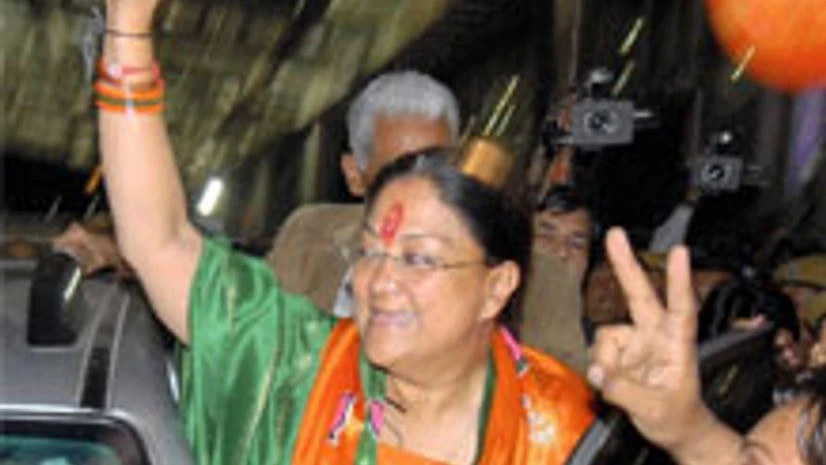 Vasundhara Raje Vasundhara Raje