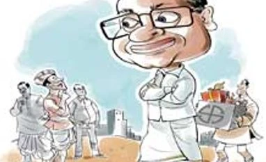 In damage-control mode, UPA may offer pre-poll sops