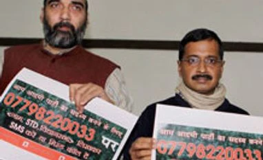 AAP to fight all Haryana Lok Sabha seats