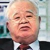 Hiromasa Yonekura