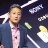 Sony Corp Chief Executive Kazuo Hirai