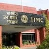 Indian Institute of Mass Communication