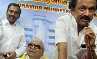 DMK fails to open account