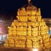 Tirupati richer than Wipro, Nestle, ONGC; net worth over Rs 2.5 trn
