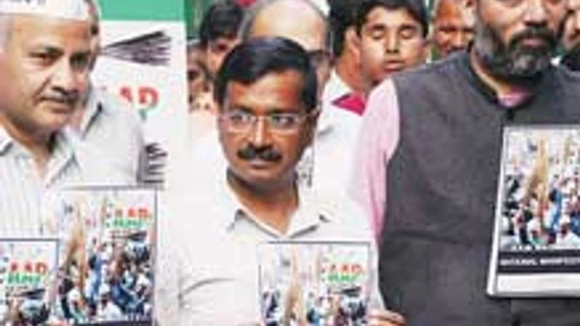 Aam Aadmi Party Aam Aadmi Party