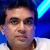Paresh Rawal to play Sanjay Dutt's father in biopic