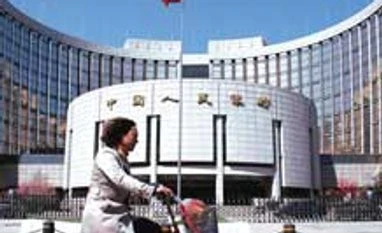 China details rules on banks' preferred share issuance China